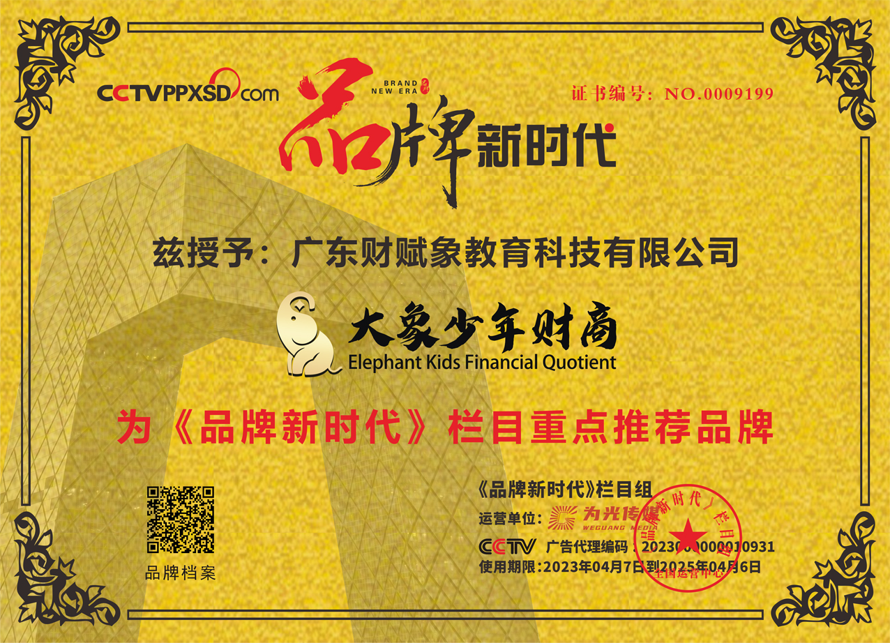 微信图片_20230407113413.jpg