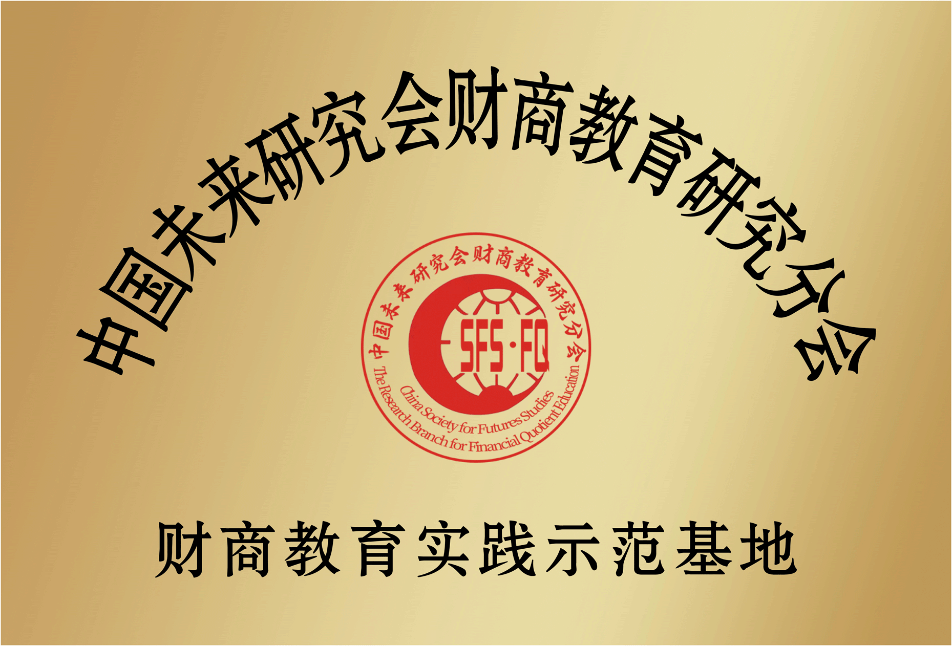 钛金牌各02_00.png