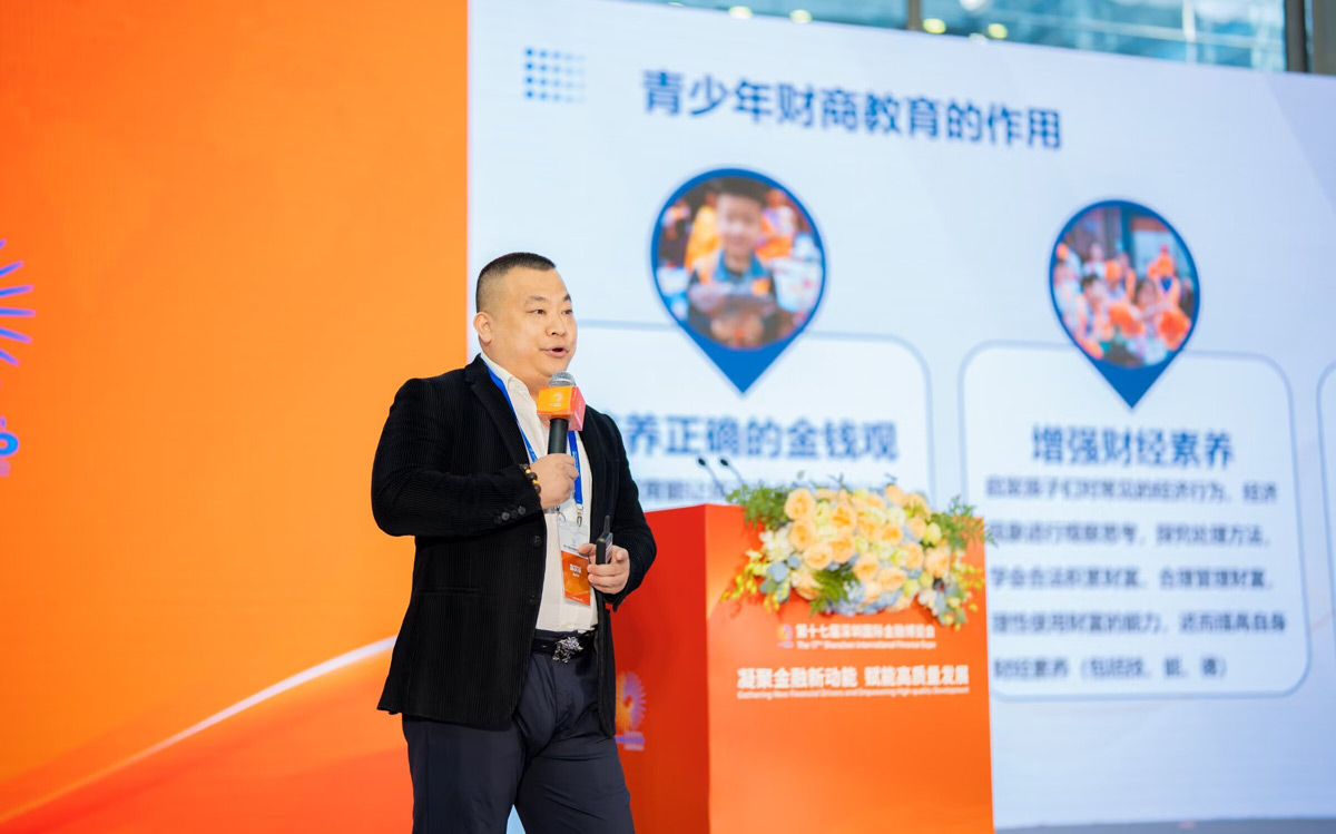 1微信图片_20231216185019.jpg